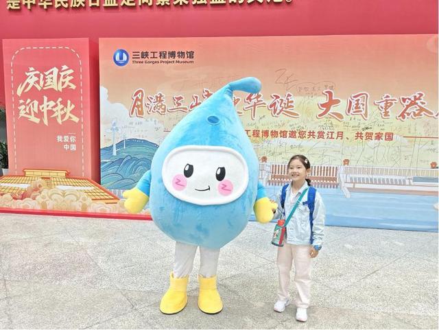 月满三峡迎华诞 大国重器庆团圆