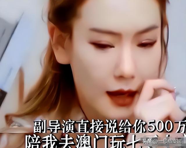陪睡陪玩只是冰山一角，继岳云鹏后，王晶再曝潜规则 杨幂都遭了殃