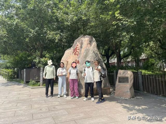当心理咨询师带休学的孩子们爬山，会发生什么？