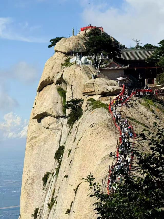 游 华 山