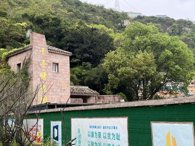 退休夫妻自驾温岭之千年曙光园、对戒观景台、金沙滩
