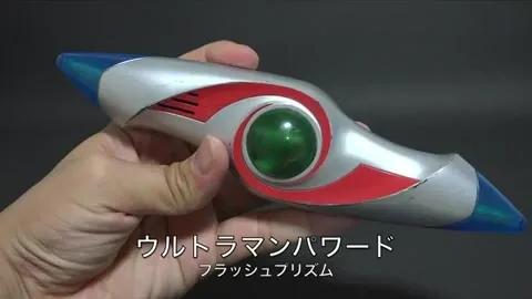 你相信光吗——奥特曼家族大全集