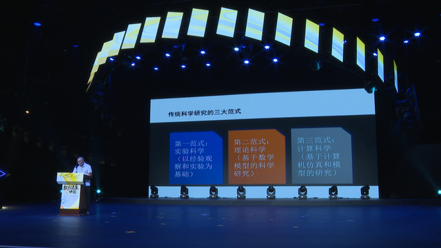 AI舌诊、AI按摩……佛山探索“AI+健康”产业升级新路径