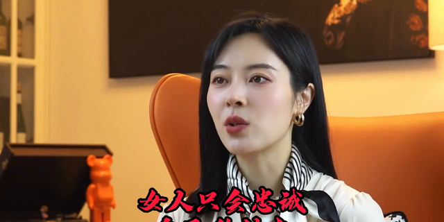 女人最大的弱点不在生理而在心理