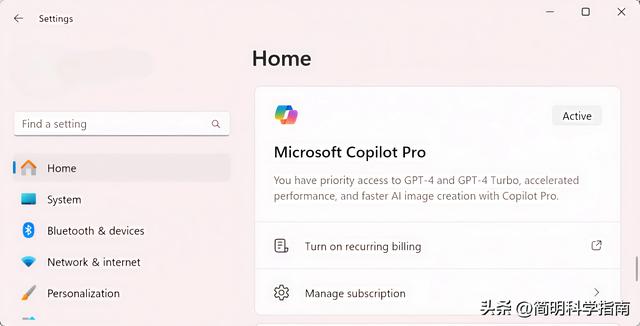 难怪我的Windows这么难用：需要更改的10个错误默认设置