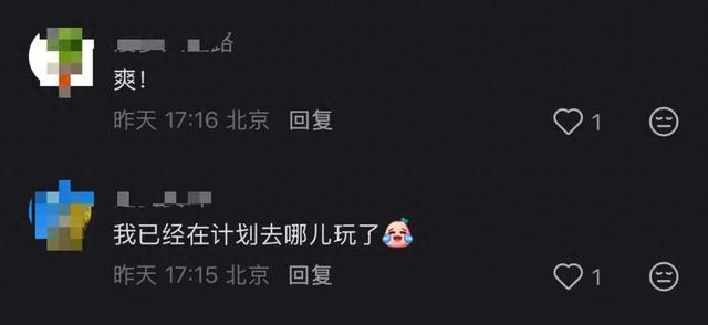 最长春节假期引爆出行热，机票暴涨300%！这些攻略和热点请收好