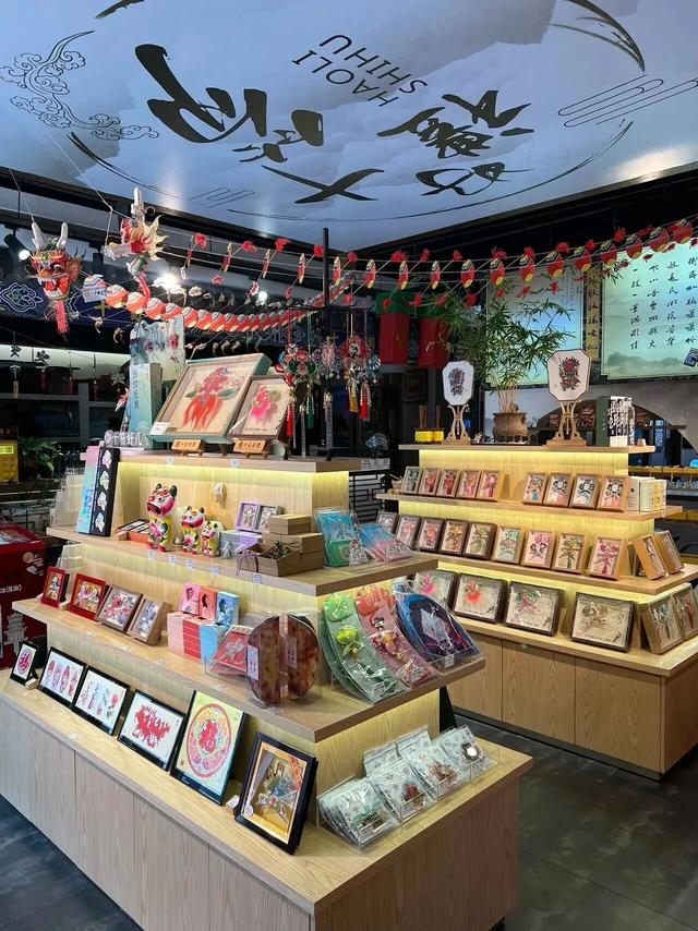 来十笏园玩，基础款就不要再搭基础款！