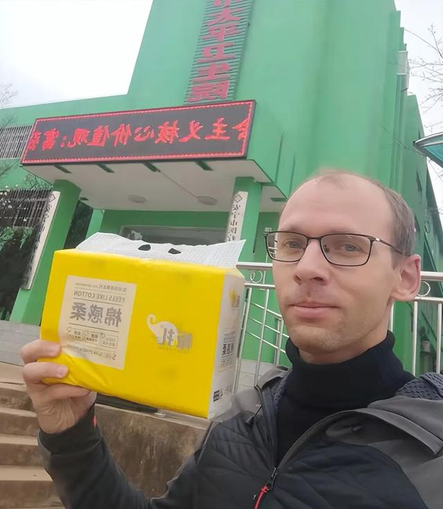 我，37岁法国人，清华硕士，中国生活13年获永久居住权，非常自豪
