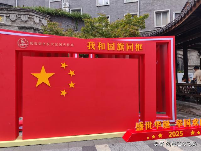 2025国庆温州游（二）