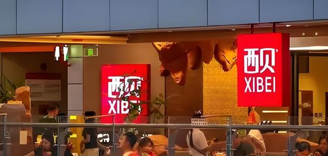 汤家凤吐槽于东来：买你东西，不代表认可你的价值观