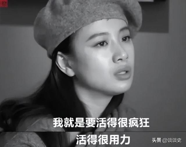 因耍大牌惨遭封杀，求拍“裸戏”上位！难怪连张颂文都嫌弃她！