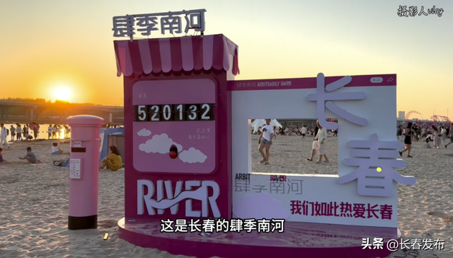 粉色浪漫！达人镜头里的肆季南河～