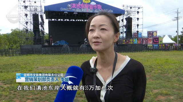 65万+游客都来了这里！昆明的这杯“咖啡”真不错