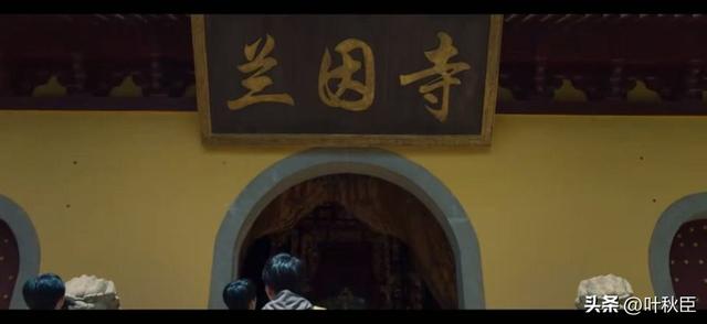 《棋魂》大结局深度解析：我们，再也等不来《棋魂2》了