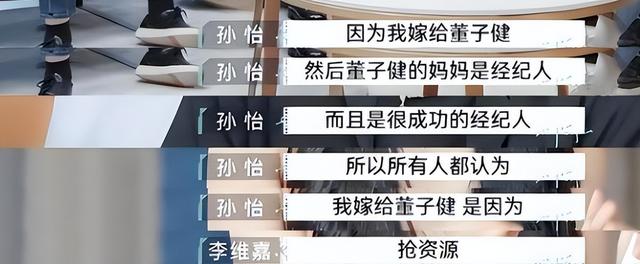 身价过亿坐拥北京一条街，陈道明得叫她姐，儿子是骄傲更是心病