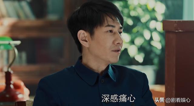 依依向北风：大结局！本以为雪竹怀孕俞乐山圆满，没想到是乔正君