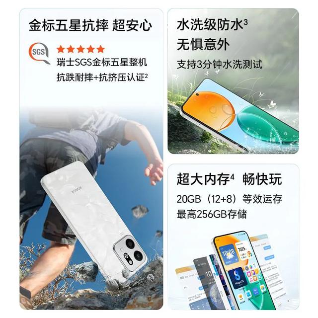当百元机配上国补，以下五款百元机是性价比最高的