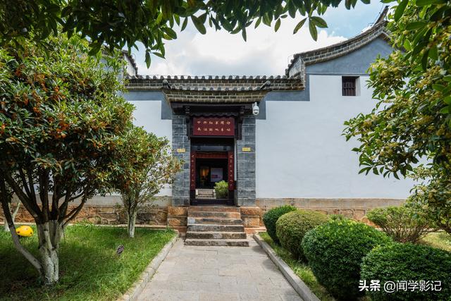 自驾•重走长征路 23曲靖 寻甸 禄劝