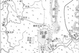 日军入侵印度之英帕尔战役（46）：骤变的战场局势图片