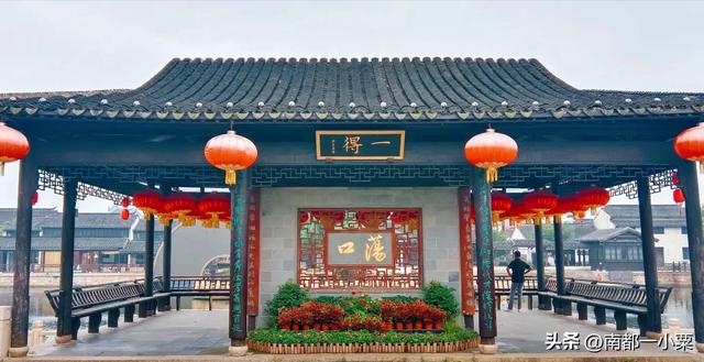 江苏无锡，四大古镇