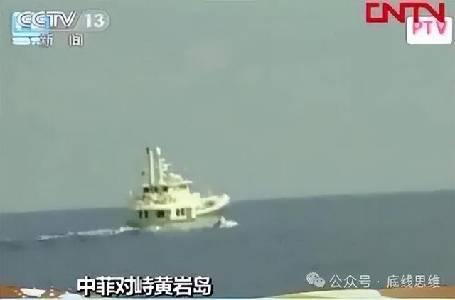 专家谈黄岩岛设保护区的战略意义