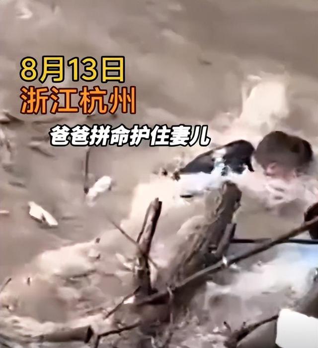 4游客卷入钱塘江！迅速被冲散，目击者拍下全程，没一个值得同情