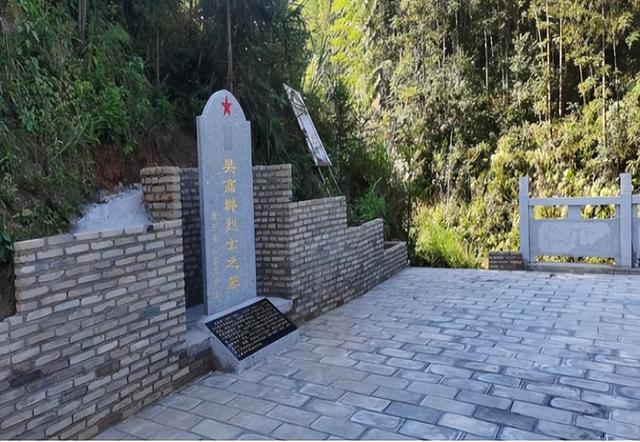 福建省美丽休闲乡村——三明市建宁县黄坊乡将上村
