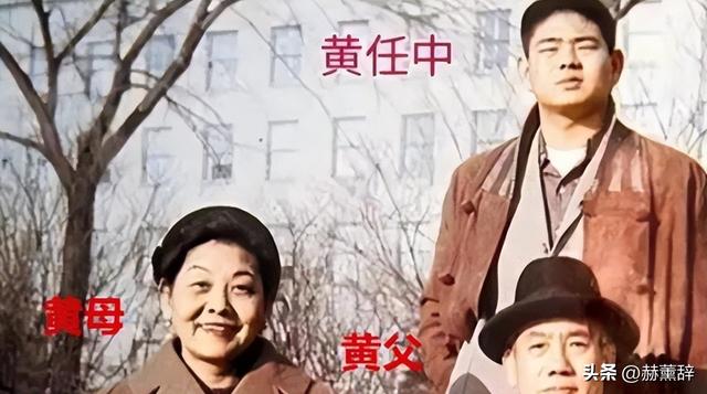 100多位情妇，包养费上亿元，可晚年却落得个凄凉下场、人财两空