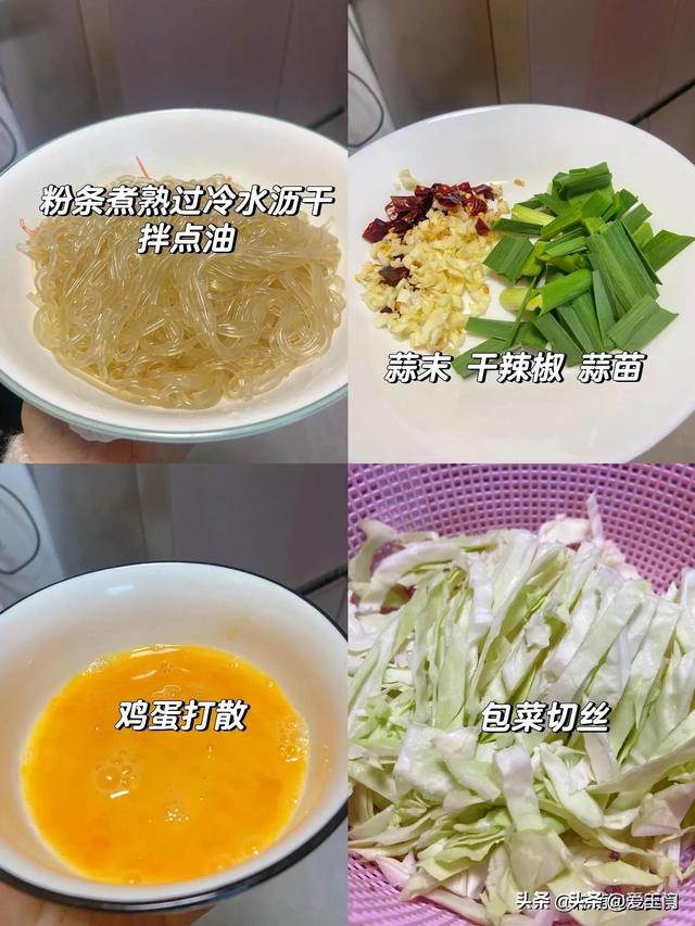 叶酸是苹果38倍，抓紧吃才5毛1斤，一润肠通便，二延缓衰老降血压