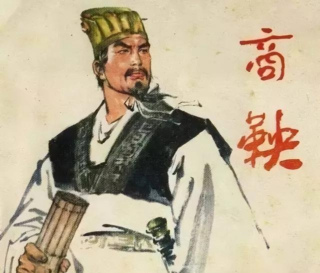 中国的“斤”用了上千年，为何和国际接轨后，恰好是500克？