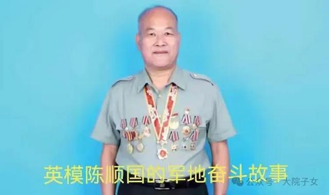 和平鸽 | 传承英雄精神 争做时代先锋