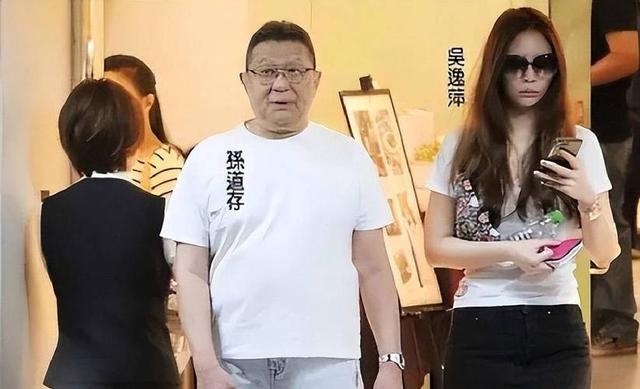 包养情人无数，娶初中同学女儿为妻	，玩老婆闺蜜，孙道存有多放荡