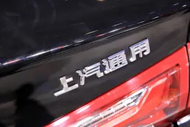 上汽通用销量低迷90万辆产能或闲置 半年净利5.28亿骤降77%欲以“快”求变图片