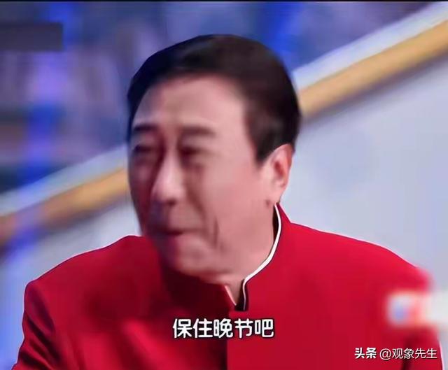 罪有应得！官方彻查后，闫学晶再被扒猛料	，最不该受牵连的人是她