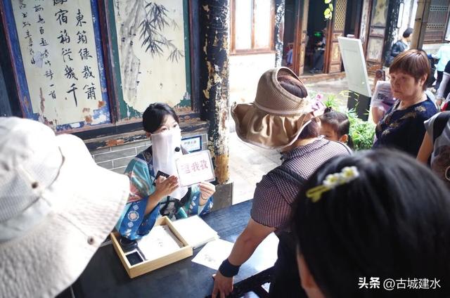 “五一”小长假就去建水：朱家花园接福纳财，临安府署顶缸、当差、赢免票