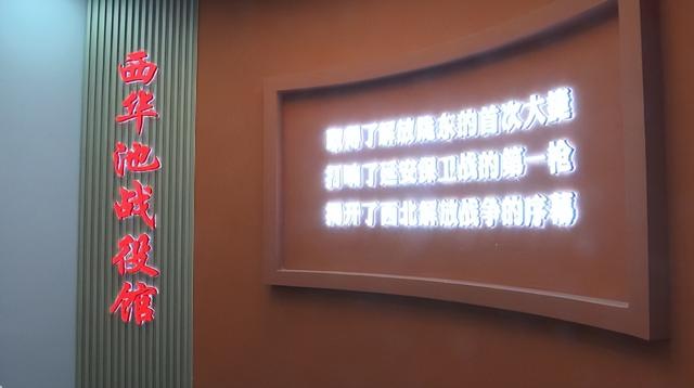 共青团合水县委组织开展2025年“红色记忆永不褪色 革命薪火代代相传”非遗文化体验研学活动