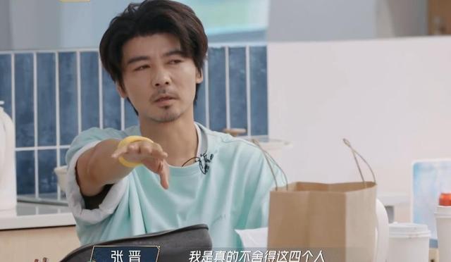 张晋何止是心脏支架，曝光其一身病，唯恐蔡少芬“老妻送少夫”