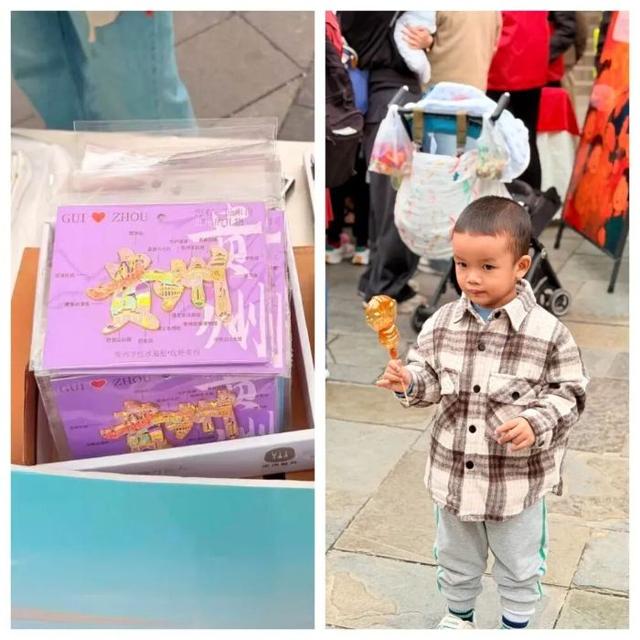 讲文明 树新风 | 文明餐桌遇上文明旅游！贵阳两场宣传活动好玩又有“礼”