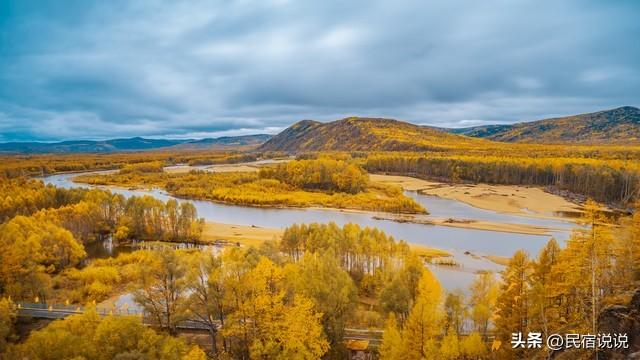 看过来，带你玩转中国最冷小镇。
