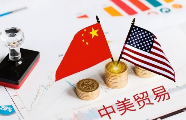 【深度】面对美国的制裁，其实管仲早就教我们该怎么应对了！