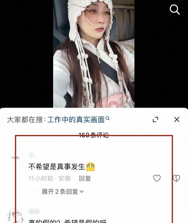 曝安徽“女神”卡友王迪去世	，仅37岁，友人曝原因，名下三辆德龙