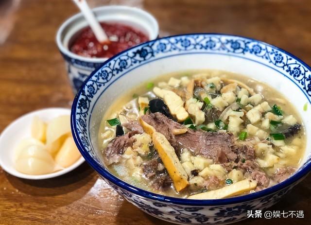 我是南京人，去了西安后发现：西安人跟其他地方的人不太一样