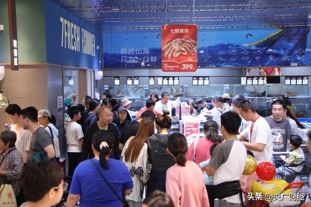一天热销7吨榴莲，京东七鲜望京新店开业首日场面火爆