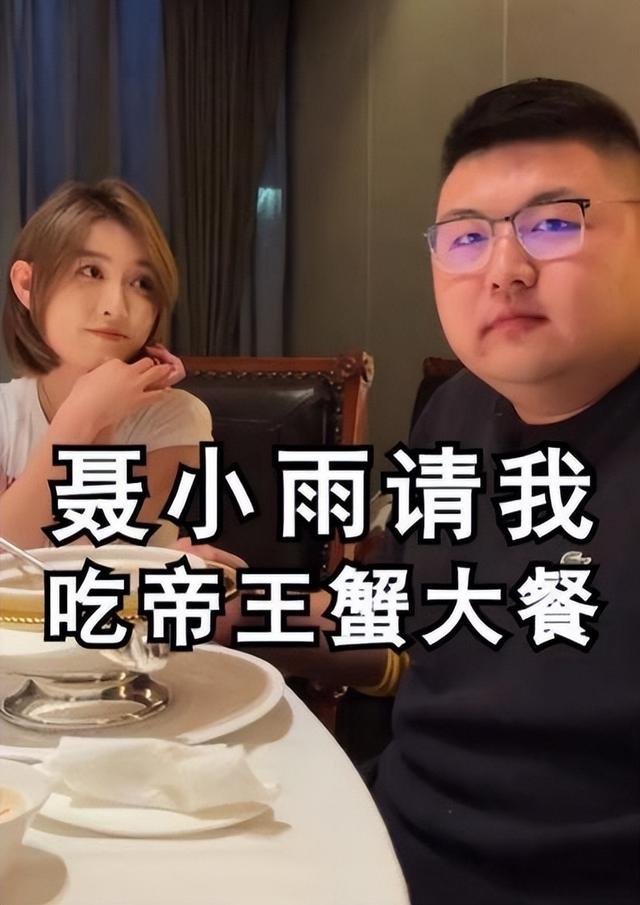 猴哥正式官宣离婚后续，根本原因曝光，幼稚不成熟，孩子成导火索
