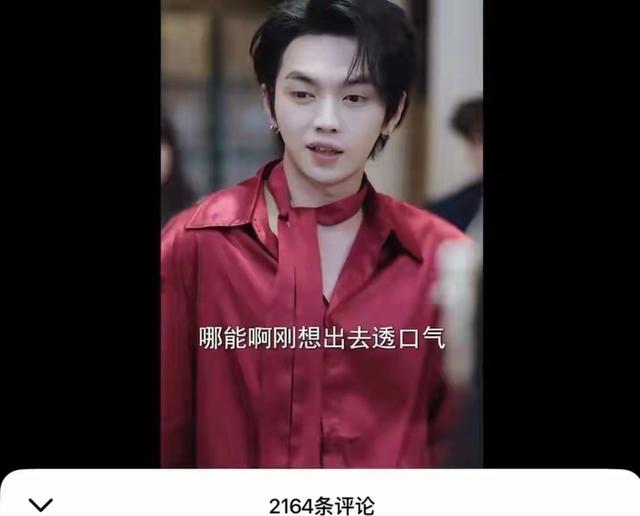 脸没恢复就别出来拍短剧，顶着膨化脸、大刀双眼皮，太让人出戏了