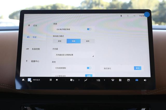 试驾五菱星光730，售价7万多的MPV，真让我一肚子话要说