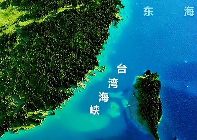 日本自卫队下战书，重兵云集台海附近，美国终发声，立场不出所料