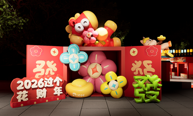 西陵庙会，时间定了！