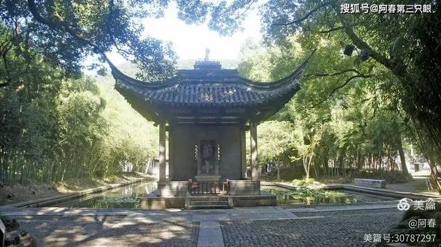 游绍兴 书法圣地兰亭