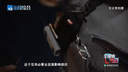 浙江一5A级景区门口，广场舞大军占了一半，游客：晚间拍照和通行都受影响